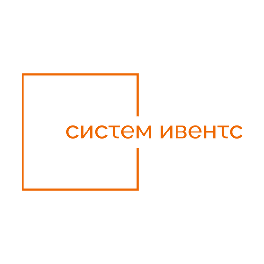 3e06b9ac-2cfc-46ba-9a30-871728144442-систем ивентс.png